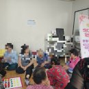 점수경로당 이미지