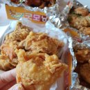 살로만치킨 이미지