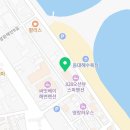유진그릴바베큐