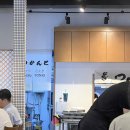 톤키 이미지