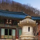 회장단 ktx 강릉여행(2018.1.27~28) ＜울진 죽변, 삼척 비화, 길남, 설악 신흥사＞ 1 이미지