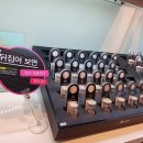 오렌즈동래점 이미지