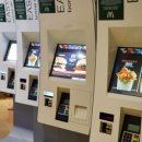 디지털튜터 자격증 이미지