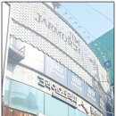 크라이오테라피풋앤바디 이미지