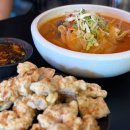상하이다이닝 - 부산진구 새싹로 272 | 초읍 맛집] 어린이대공원 근처 진짜 맛있었던 분위기 좋은 중식 술집, '상하이다이닝 초읍점' 솔직 후기