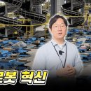 투어센터 이미지