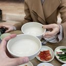 솔밭집 이미지