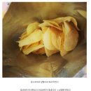 허니문구 이미지