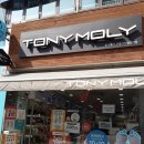 안경박사(구로디지털점) 이미지