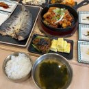 세븐일레븐 광주장덕행복점 | [광주 장덕동 맛집] “달빛에구운고등어 수완장덕점” 수완지구 생선구이 맛집 | 계란말이 잡채 무제한