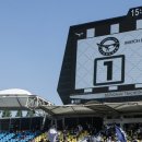 지난골 | 성남 v 서울이랜드 직관 후기! 믿고 보는 동점골 깜짝 놀란 역전골!