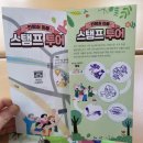 한밤실마을 네이버블로그
