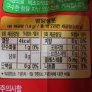 더화인마트