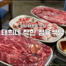 성남-태평-0249 이미지