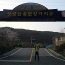 청량산모텔