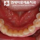 바로세움치과의원 이미지