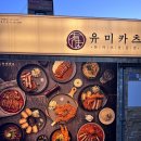 성북-종암-1111 네이버블로그