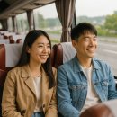 농산물종합시장 | 🏢 부산종합버스터미널(노포동 터미널) 예매 및 노선