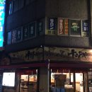 호텔 프라다 이미지