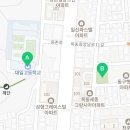 나말어린이공원 네이버블로그
