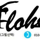 알로하필라테스 - 속초시 미시령로 3395 | 알로하필라테스