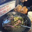 H1163 | 인천 청라 숯불 돼지갈비 맛집 원조 명품진갈비 내돈내산 솔직후기
