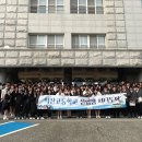 익산고등학교 이미지