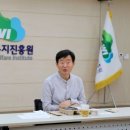 포이간
