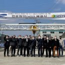 하이시스 IT비즈뉴스