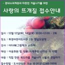 휘경12 이미지