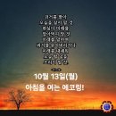 마음 힐링을 위한 수채화 네이버블로그