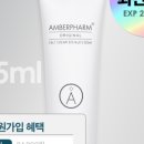 솔트약국