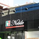 대우안경백화점 이미지