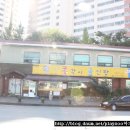 콩각시