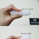 짱짱클린 이미지