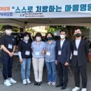 청사랑약국 이미지