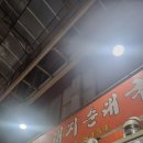 삼미시장3 이미지