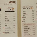 NC 신구로점 2층-2 이미지