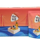 여수과자