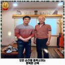 학익2동 | 학익2동 맛집 군봉묵은지김치찜 가격 및 후기 추천 리뷰 주차 예약 알아봐요