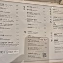 잠시 쉬어 | 내돈내산, 코엑스에서 잠시 쉬어가기 가배도 코엑스점 티라미스 후기