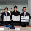 한국경남태양유전노동조합 이미지