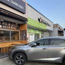 밥송 | 구미봉곡밥집 밥송 구미봉곡본점