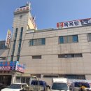 갈곶목욕탕 이미지