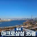 리가공인중개사사무소 이미지
