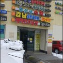 솔샘역 필라테스 제이제이기구필라테스로 자세바로잡기 제대로