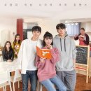 스테리 하우스