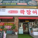 동탄기흥로257번가길 이미지