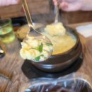 월영마을 이미지