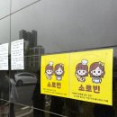 로빈다방 | 천안 아산 탕정 소금빵 모찌빵 맛집 오픈런 웨이팅 후기: 소로빈